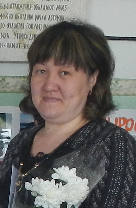 Мамлютова Алия Жадировна.
